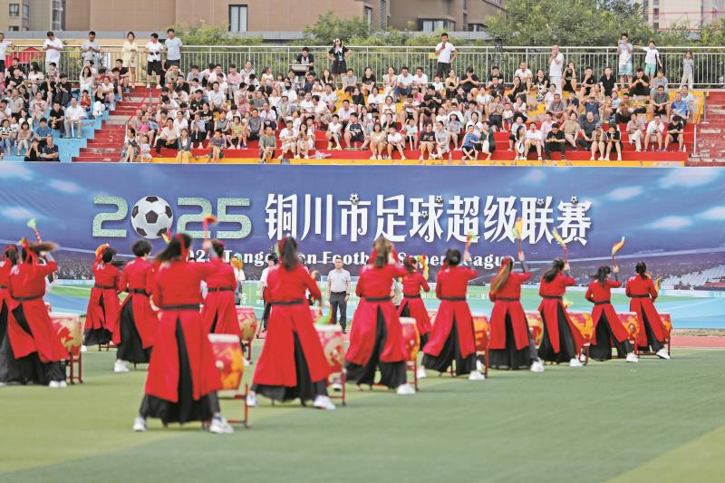 乐项目, 体育赛事深, tenan 乐项目, 体育赛事深, tenan