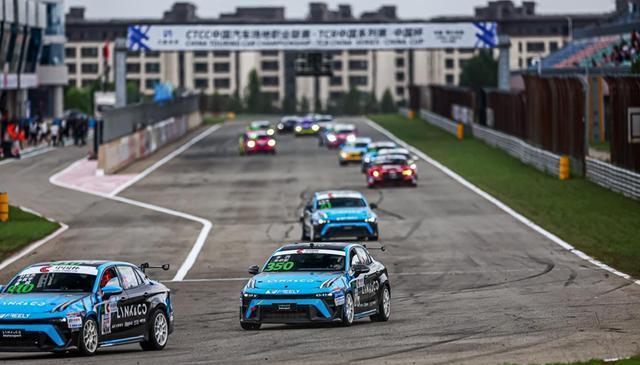 夏日的赛车, 五年十冠