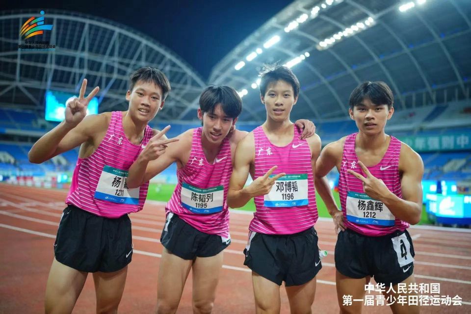 由杨鑫辉, 女子 由杨鑫辉, 女子