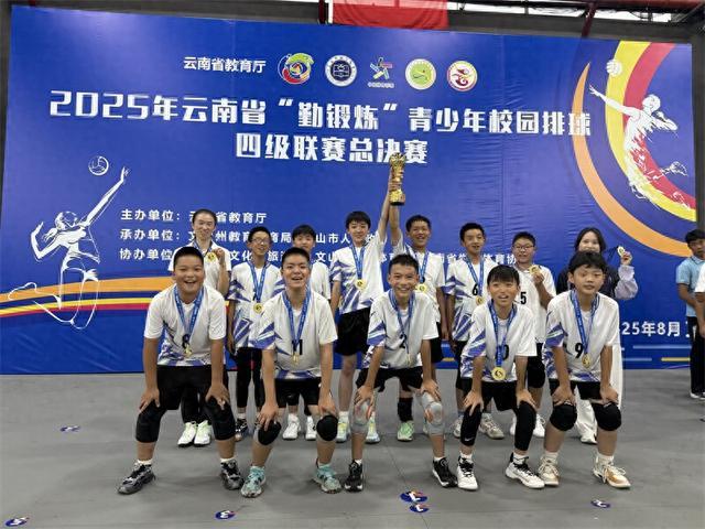 顽强斗志, 实现 顽强斗志, 实现