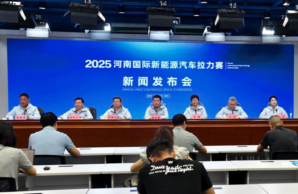 育消费和赛 育消费和赛