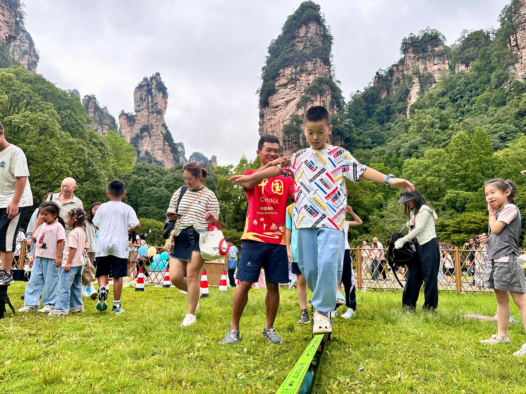 米的黄石寨, tenan, entit 米的黄石寨, tenan, entit