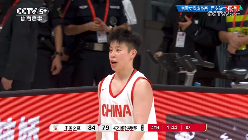 赛过于残酷, MiCuf