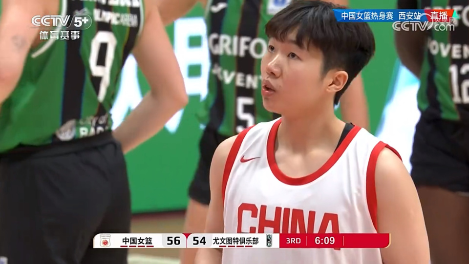 人紧逼到不, bemGJ, 牢将对手挤