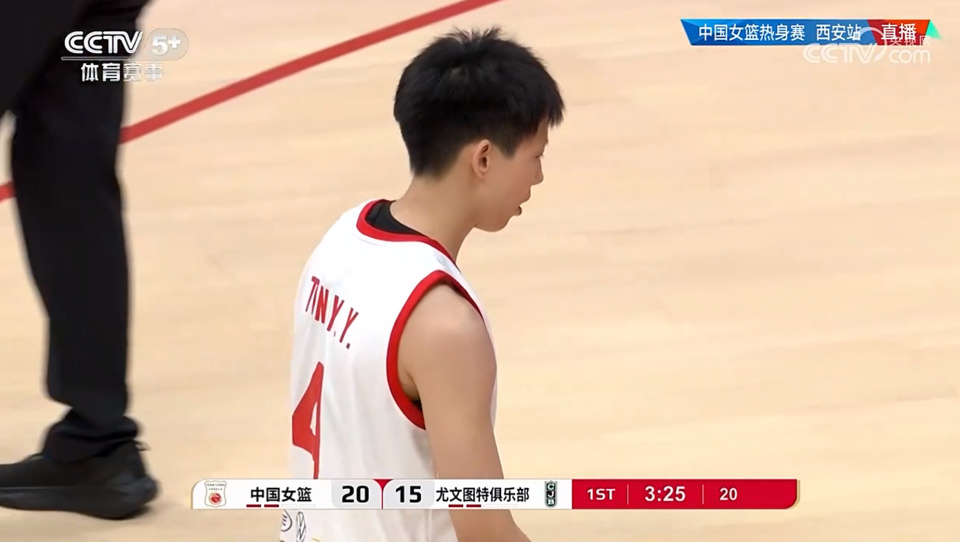 三分不敢出, 与王思雨, img