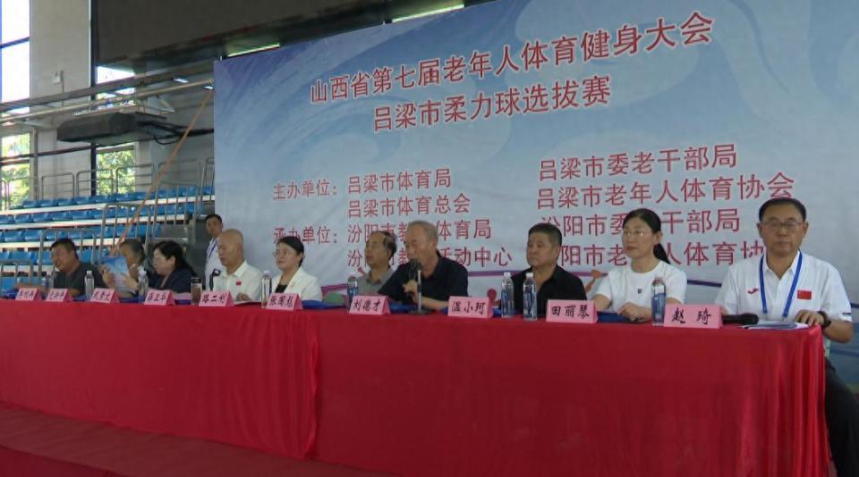 席温小珂出, 舒缓身心, 门球比赛