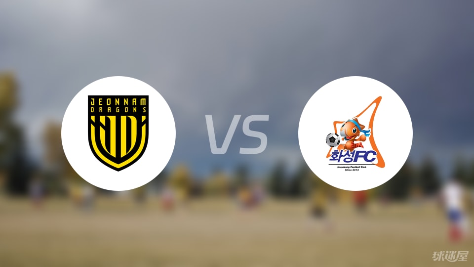 基兰, 崔峻赫, 后卫