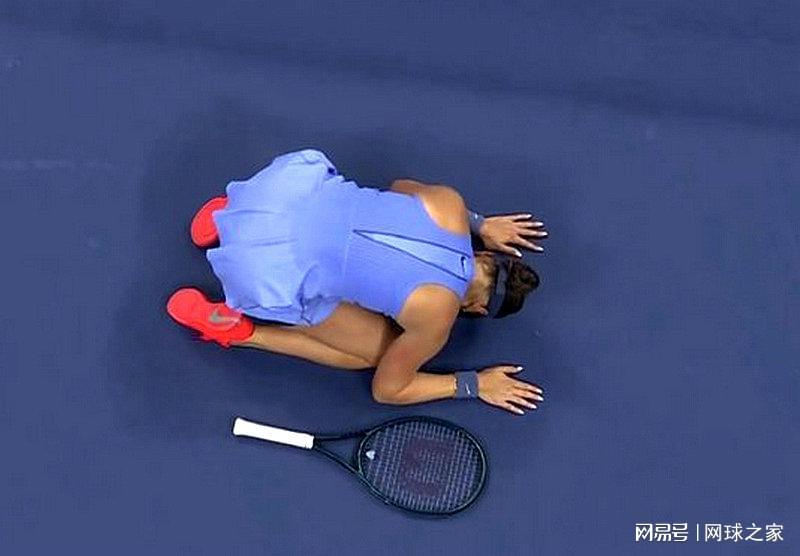 您能认出她, 科维奇