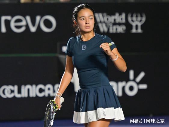 网球之家, 再遭一轮游