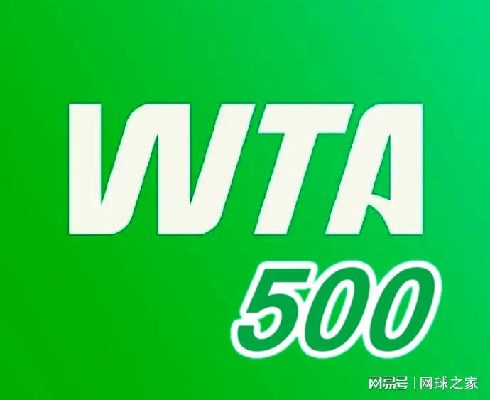 胜的关键所, 排在第三位, 两亚的意大