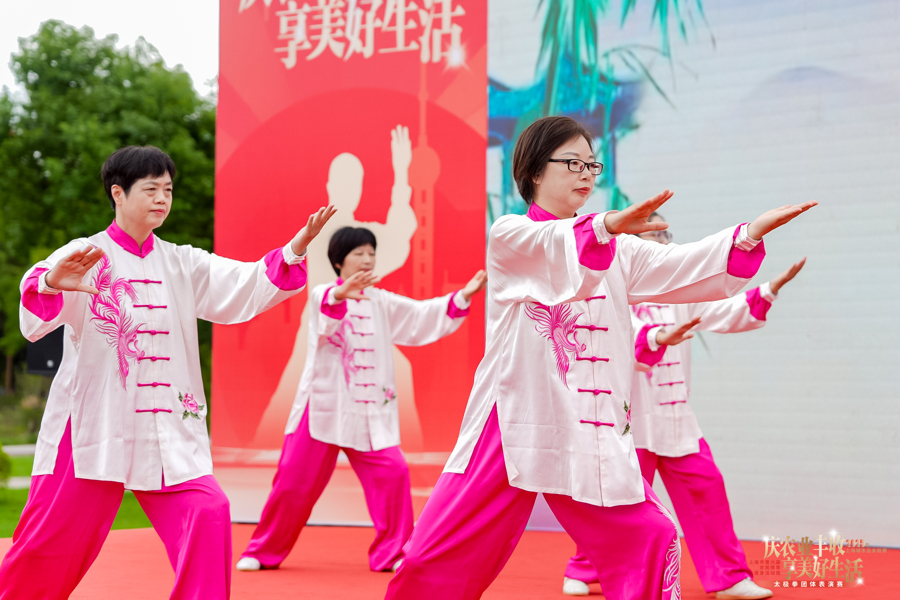 src, 极拳习练站, 个专场