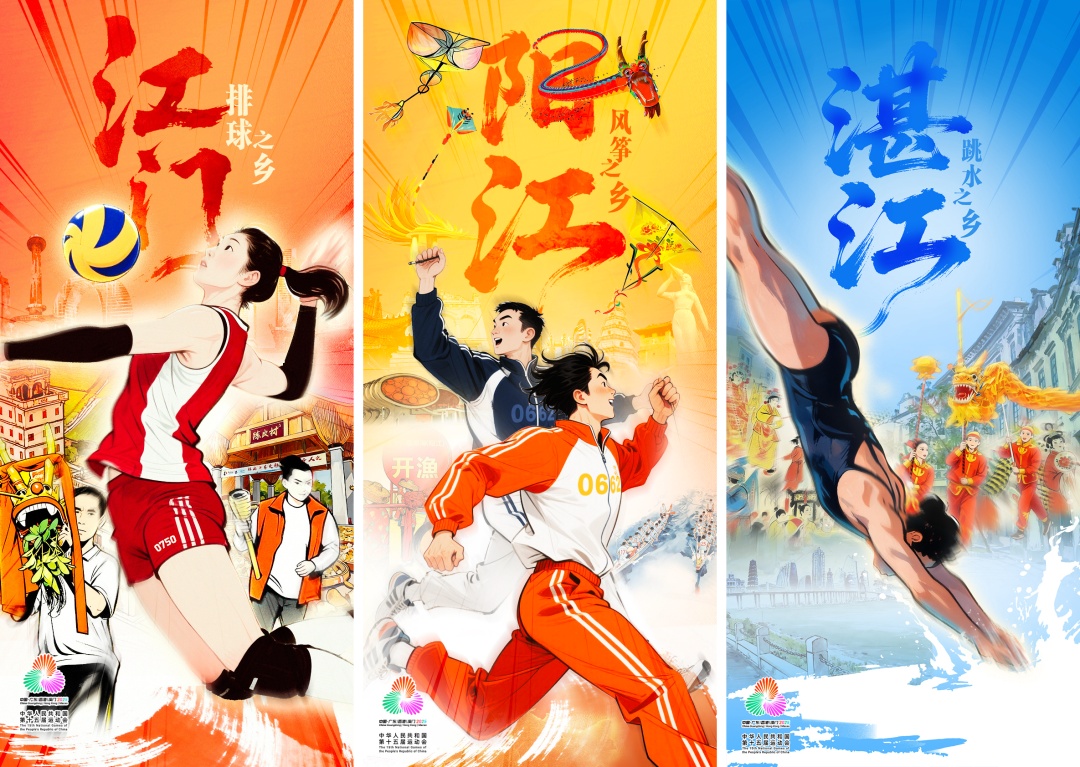 个代表单位, alt