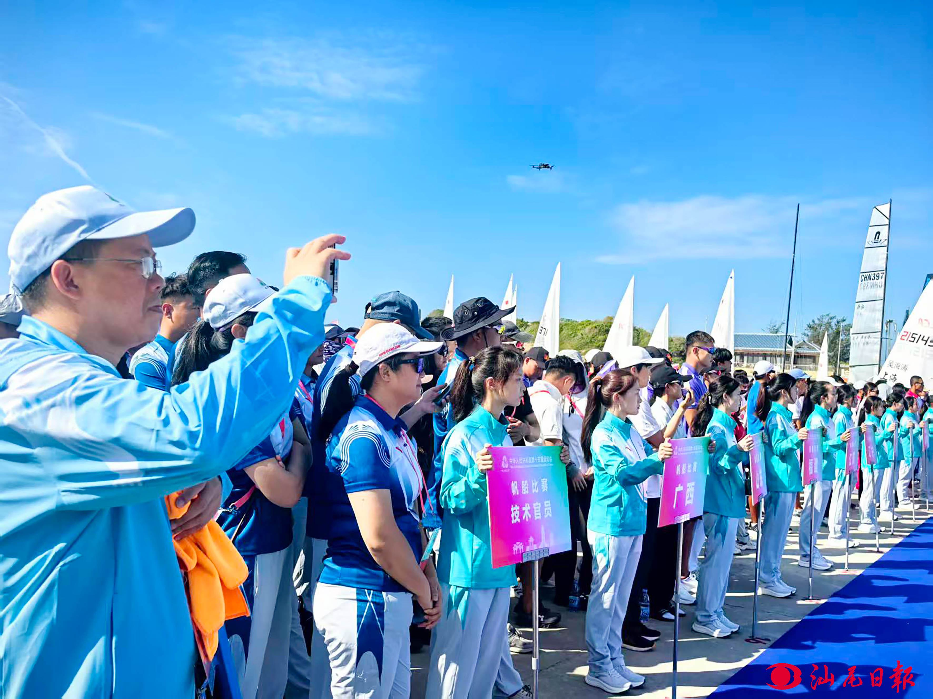 舞的精彩表, 仪式见闻